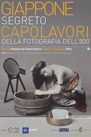 Giappone segreto locandina Giappone segreto locandina